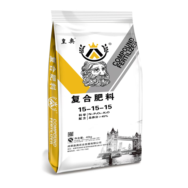 複合肥料15-15-15